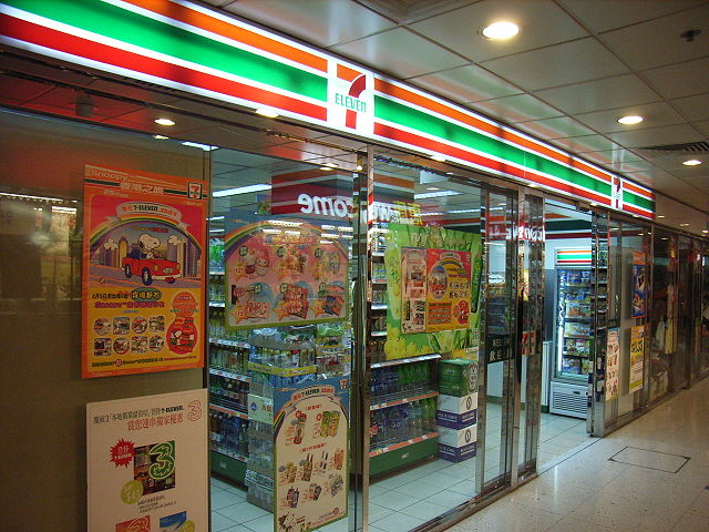 7-Eleven store in Shek Tong Tsui, Hong Kong