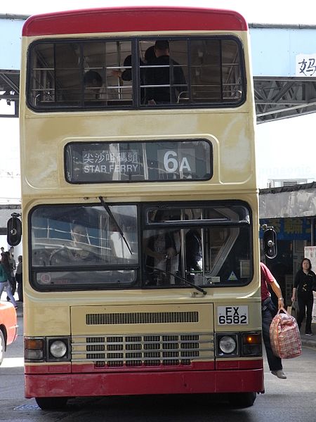 File:HK TST Star Ferry Bus Terminus KMB 6A head.jpg