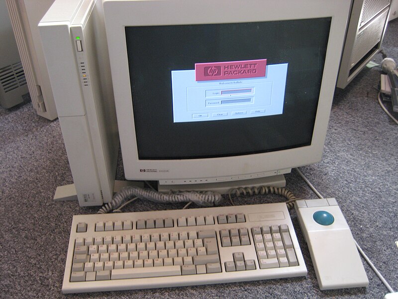 File:HP-HP9000-425e-Workstation 02.jpg