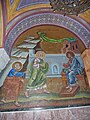 Mural depicting the meeting of Saint Apostole Andrew and Saint Peter with Jesus Christ. We read the inscription in Greek "Εὑρήκαμεν τὸν Μεσίαν" ("We have found the Messiah”, John 1:41)