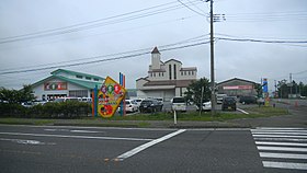 花野果市場