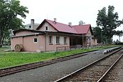 Čeština: Železniční zastávka v Hejnicích v okrese Liberec.
