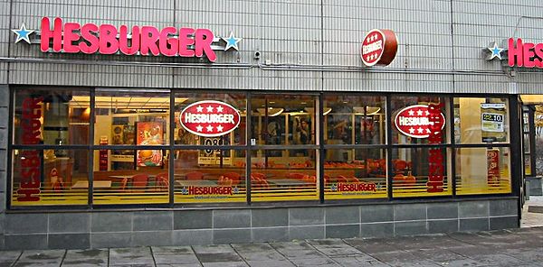 A Hesburger fast-food restaurant in Tapiola, Espoo, Finland