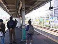 Higashi Hannō Station 東飯能駅