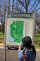 High Park, Toronto DSC 0125 (16773686933).jpg