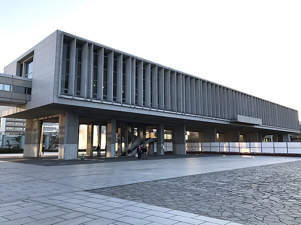 Image: Hiroshima Peace Memorial Museum 20170310 4