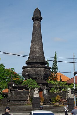 Puputanmonument