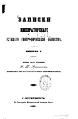 Миниатюра для версии от 16:15, 4 мая 2013