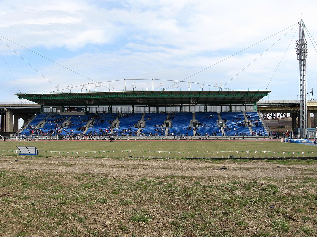 File:Icahn Stadium 2008 jeh.jpg