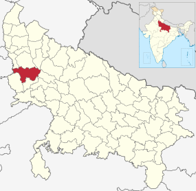 Positionskarte des Distrikts Aligarh