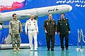 Abu Mahdi (missile)