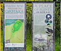 Information board about Opotaka.jpg