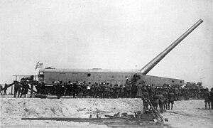 Railway Gun