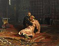 ایوان چهارم روسیه و پسرش ایوان در روز جمعه ۱۶ نوامبر ۱۵۸۱، ۱۸۷۰–۱۸۷۳ (نگارخانه ترتیاکوف، مسکو)