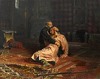 «Іван Грозний і син його Іван 16 листопада 1581 року», Третьяковська галерея