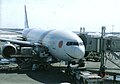 Category Japan Air System Fleet 1997 Livery Wikimedia Commons