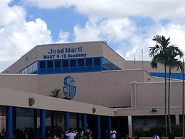 Jose Marti MAST 6-12 Academy in Hialeah expanded to become a magnet school in 2011. JMMAST 6-12 Entrance.JPG