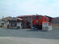 鉄道員 小説 Wikipedia