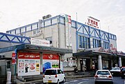 改装後の2代目駅舎（2001年）