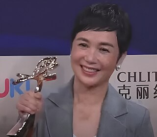 <span class="mw-page-title-main">Jiang Wenli</span> Chinese actress, director, producer, and screenwriter