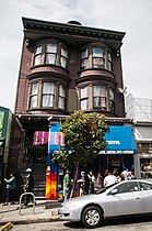 Bow Windows in San Francisco