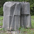 Zweiteilige Steinskulptur von Joachim-Fritz Schultze