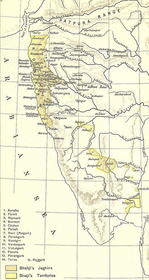 Early Maratha conquests, in Shivaji's and Shahji's time