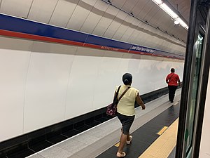 Juan Ulises García Saleta metro station.jpg