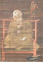 Kōbō Daishi (Ioji Fukuyama) .jpg