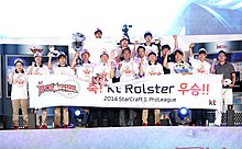 KT Rolster win 2014 StarCraft Proleague.jpg