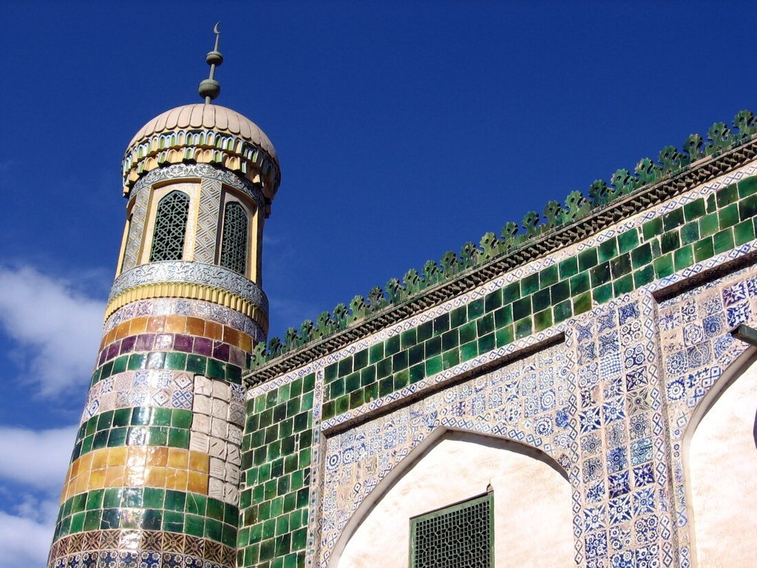 File:Kashgar-apakh-hoja-d09.jpg