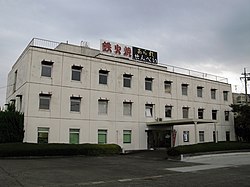 本社工場