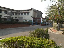 Kendriya vidyalaya ganeshkhind.JPG