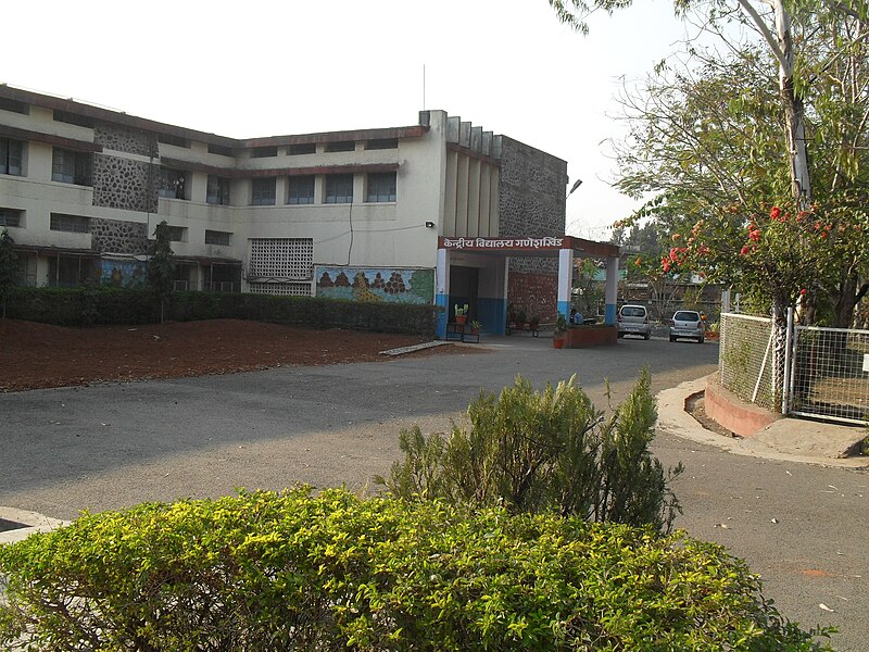 File:Kendriya vidyalaya ganeshkhind.JPG