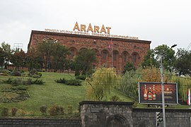 Yerevan Brandy Company, 2015