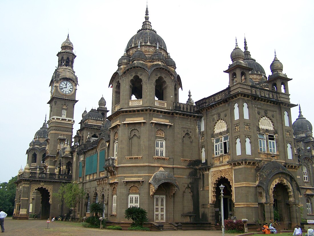 New Palace, Kolhapur