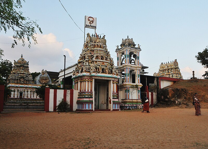 File:Koneshwaram front view.jpg