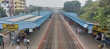 Konnagar railway station at Konnagar Konnagar railway station at Konnagar, Hooghly 06.jpg