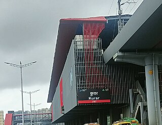 <span class="mw-page-title-main">Kurar metro station</span> Mumbai Metros Red Line 7 metro station