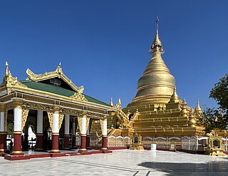 <span class="mw-page-title-main">Kuthodaw Pagoda</span> Buddhist Pagoda with worlds largest book in Myanmar