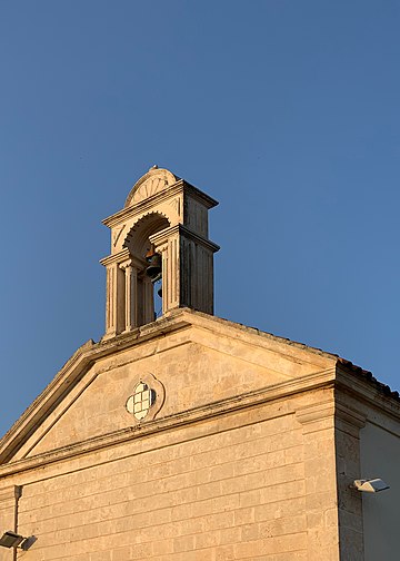 Fichier:L'église_de_Plaka_(La_Canée)_-_3.jpg