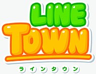 Line Town Wikipedia