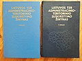 Miniatiūra antraštei: III Lietuvos TSR administracinio-teritorinio suskirstymo žinynas