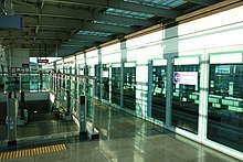 Gimhae International Airport Station Light Rail Gimhae Int'l Airport 02.JPG