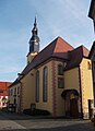 Ev. Stadtkirche St. Jakob: Kirche (mit Ausstattung)