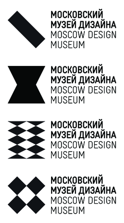 MDM logos.tif