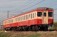 国鉄キハ20系気動車 - Wikipedia