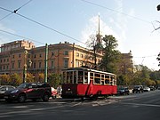 MSO-4 tram at Sadovaya street in Saint Petersburg. MSO-IV-04.jpg