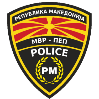 <span class="mw-page-title-main">Special Support Unit</span> Law enforcement agency