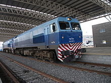 A MACOSA locomotive operated by SOFSE in Argentina. Macosa J26 CW-HEP 319-307-5 SOFSE.JPG